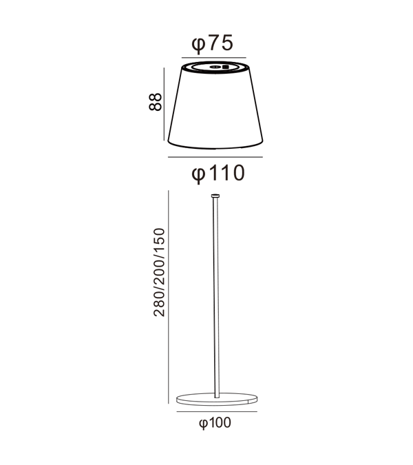 শেড HR95042-365 সহ রিচার্জেবল ল্যাম্প শেড HR95042-365 সহ রিচার্জেবল ল্যাম্প